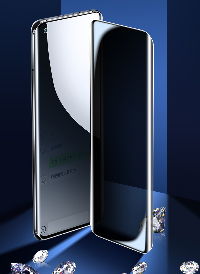 Bakeey-for-Xiaomi-Mi-11--Mi-11-Pro-Film-Anti-Peeping-HD-Automatic-Repair-Anti-Scratch-Full-Coverage--1859101-1